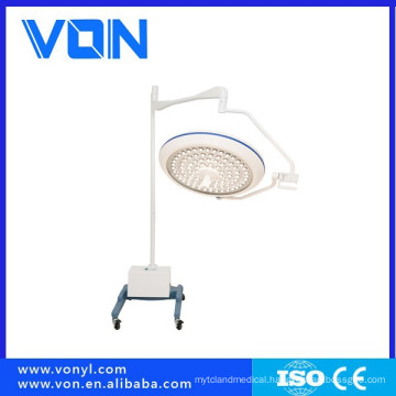 chinese medical device CE&ISO Emergency Cold Light Operating Lamp (on stand), Surgical Lamp